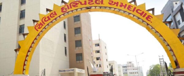 Civil Hospital, Asarwa, Ahmedabad Contact Information