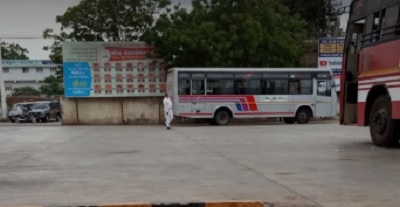 Bantva Bus Stand Number
