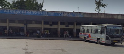 Dhrol Bus Stand Contact Number