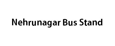 Nehrunagar Bus Stand
