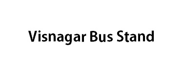 Visnagar Bus Stand Contact Information