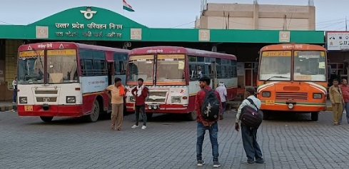 Aligarh Bus Stand Number