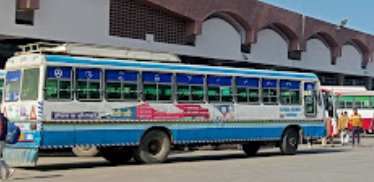 Rohtak Bus Stand Number