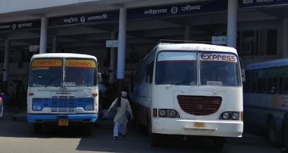 Sonipat Bus Stand