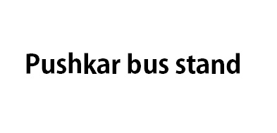 Pushkar bus stand rsrtc