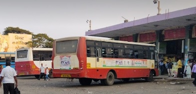 Washim Bus Stand
